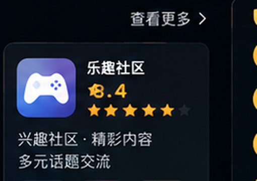 黄色软件特殊浏览器类搜索